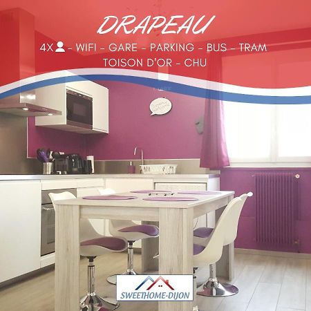 Sweethome Dijon - Drapeau 외부 사진